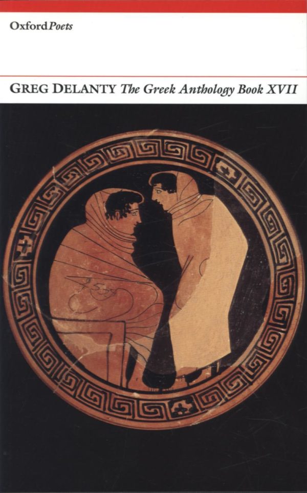 Greek Anthology