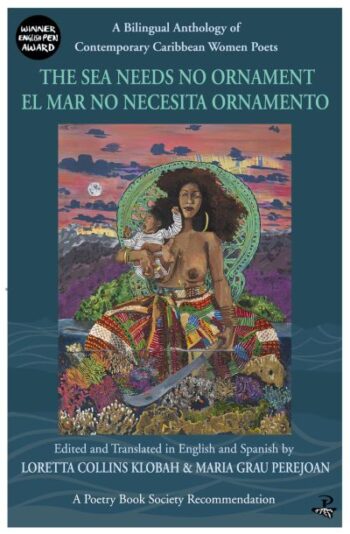 The Sea Needs No Ornament