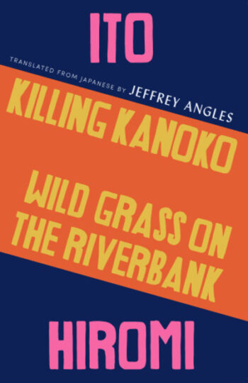 Killing Kanoko