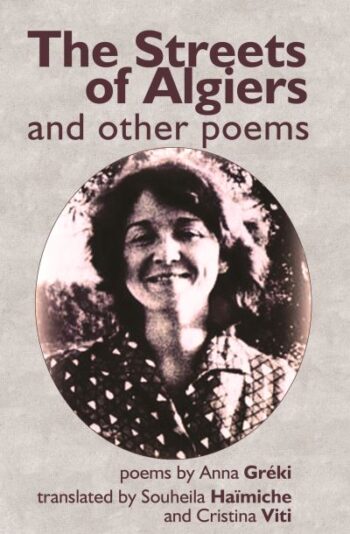 The Streets of Algiers and Other Poems